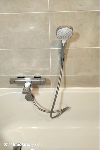 robinet mitigeur thermostatique